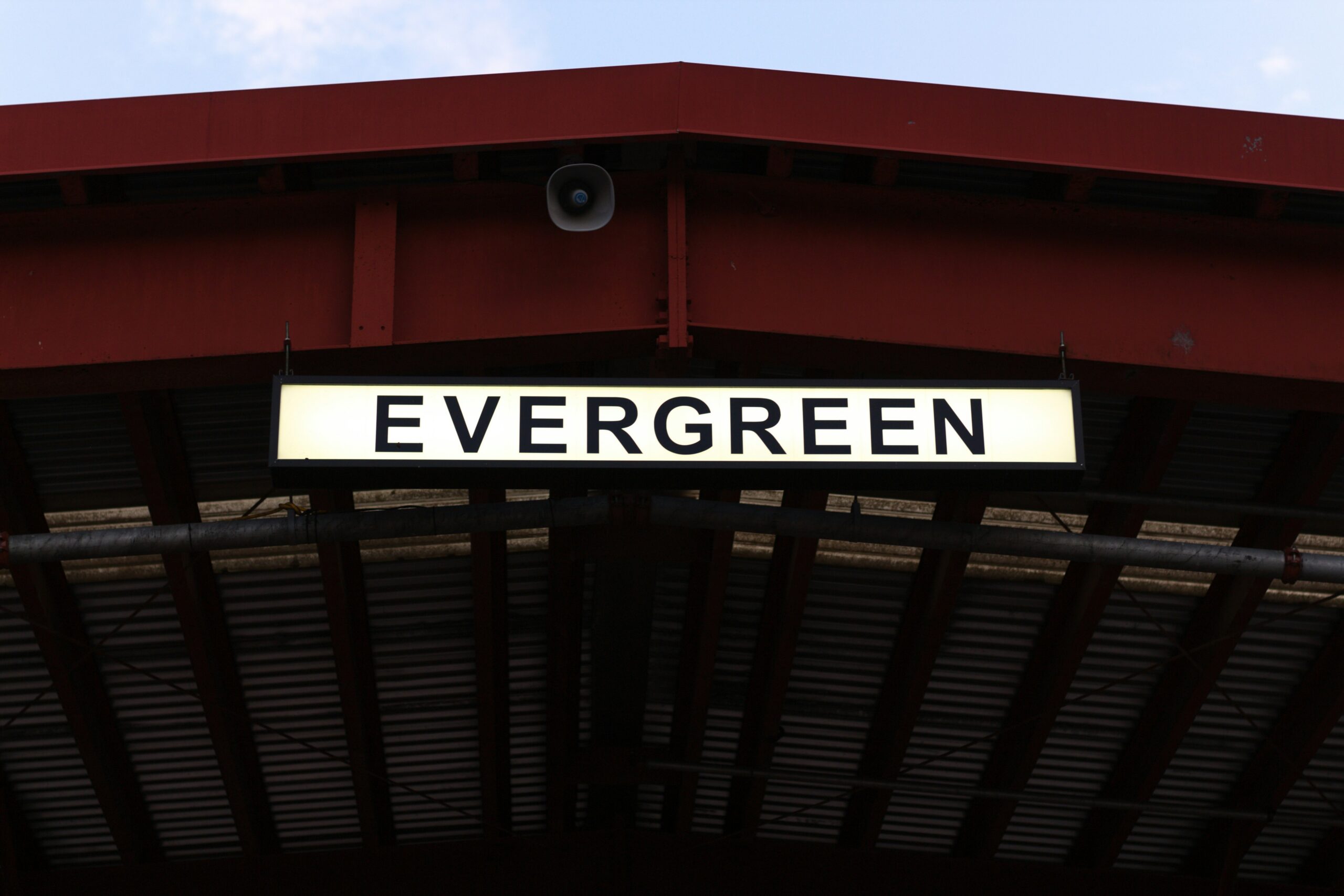 Evergreen fund concept representing long-term private market investment and sustainable alternative asset growth.