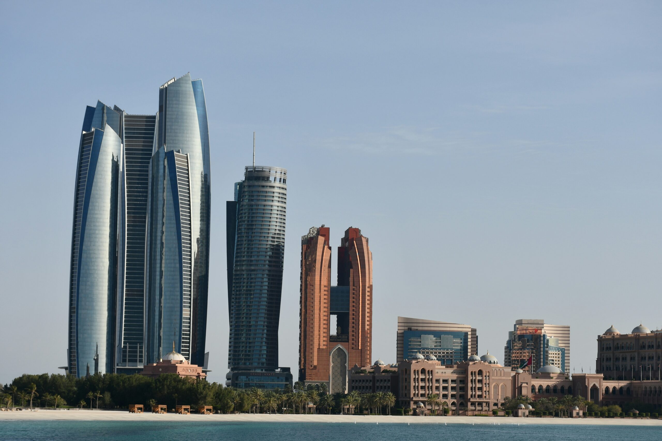 Riyadh's King Abdullah Financial District skyline.